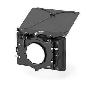 ARRI LMB 4 x 5" 3-Stage Matte Box Clamp-On Set